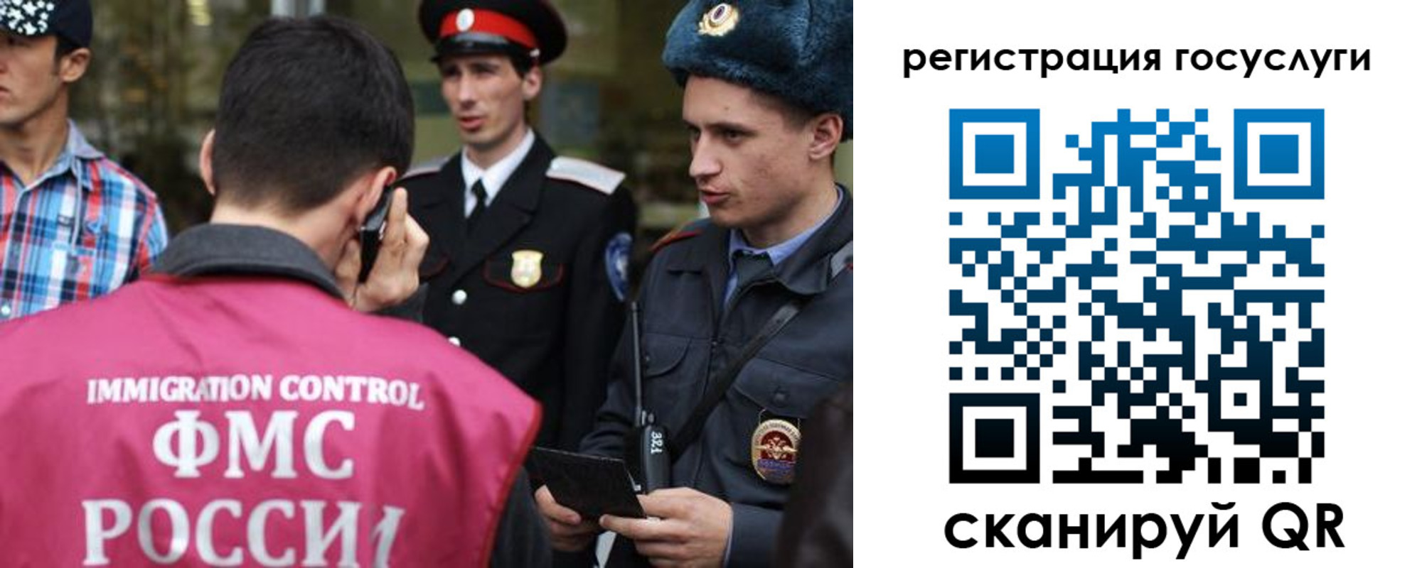 найти адрес прописки в Сарапуле